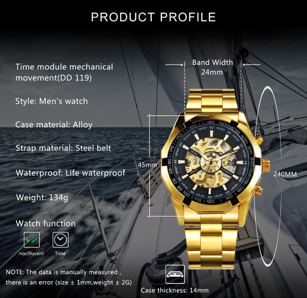 Luxury Watch, Steel Watch, Watch Sale, Mens Watch, Chronograph Watch, Unique Watch